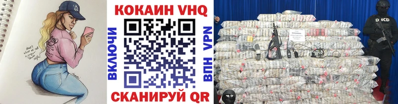 гидра ССЫЛКА  дарнет шоп  Анапа  COCAIN FishScale 
