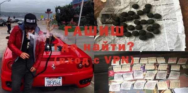 крисы Братск