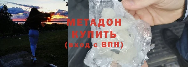 стафф Алексеевка