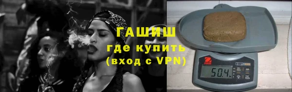 дживик Алзамай