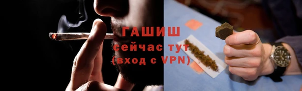 дживик Алзамай