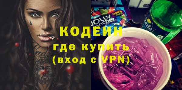 дживик Алзамай
