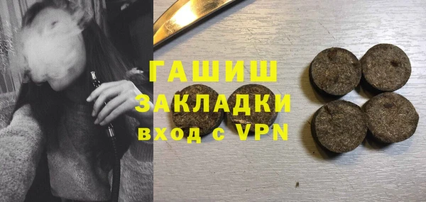 дживик Алзамай