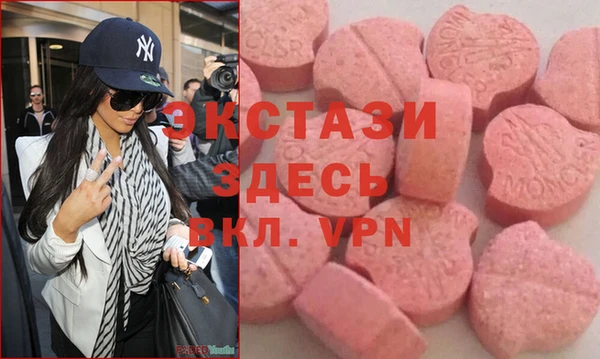 стафф Алексеевка