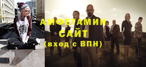 ALPHA-PVP Алексин