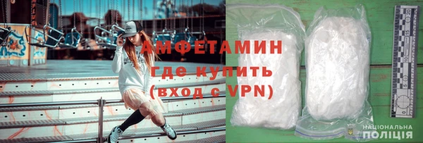 дживик Алзамай