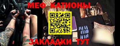 MDMA Premium VHQ Шелехов