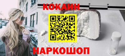 дмт Шахты
