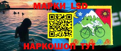MDMA Premium VHQ Шелехов