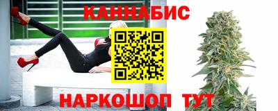 MDMA Premium VHQ Шелехов