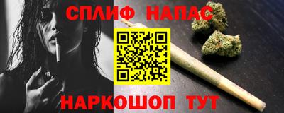 MDMA Premium VHQ Шелехов