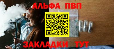 дмт Шахты