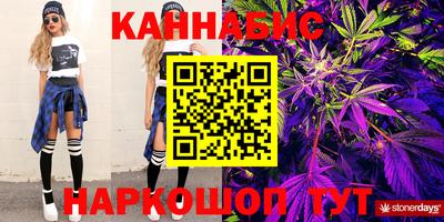 MDMA Premium VHQ Шелехов