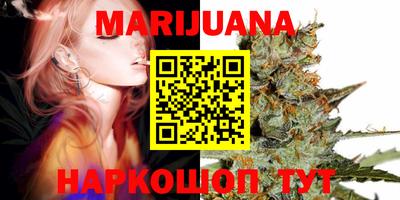 MDMA Premium VHQ Шелехов