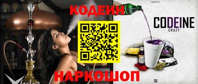 MDMA Premium VHQ Шелехов