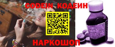 MDMA Premium VHQ Шелехов