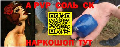 MDMA Premium VHQ Шелехов