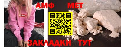 дмт Шахты