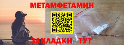MDMA Premium VHQ Шелехов