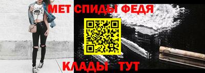 шишки Шебекино