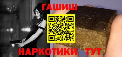 дмт Шахты