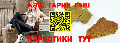 ALPHA PVP Азнакаево