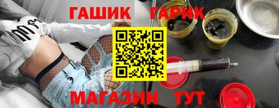 дмт Шахты