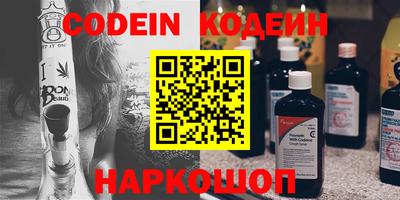 MDMA Premium VHQ Шелехов