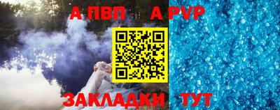 дмт Шахты