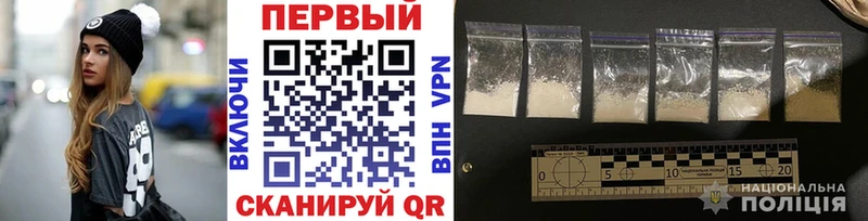 купить  сайты  Анапа  МЕТАМФЕТАМИН витя 